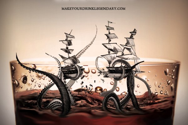 Kraken 17at