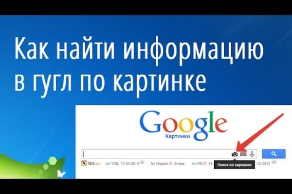 Кракен ориг ссылка