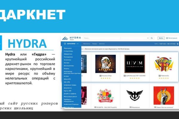 Кракен 2kr pro