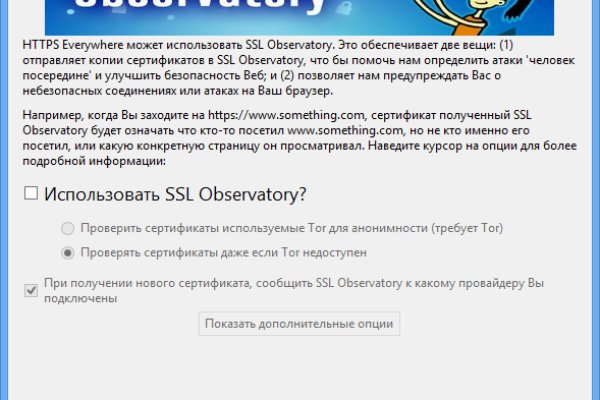 Kra44.at