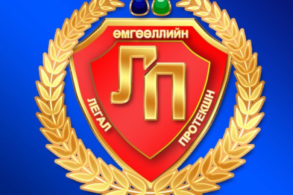 Скачать кракен тор