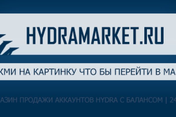 Что за приложение кракен