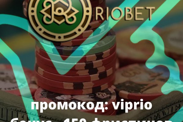 Кракен площадка торговая kr2web in