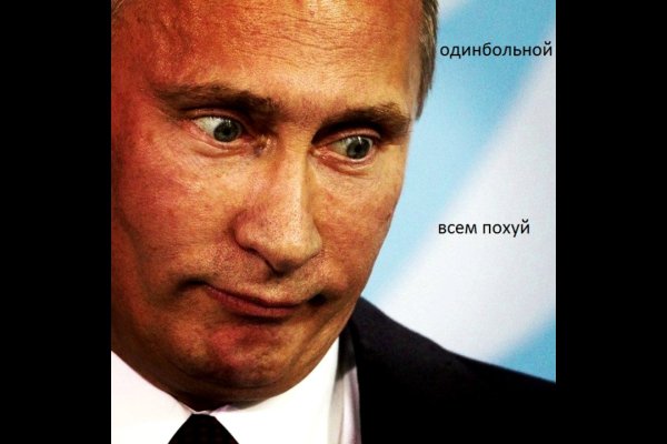 Kraken 2025 ссылка