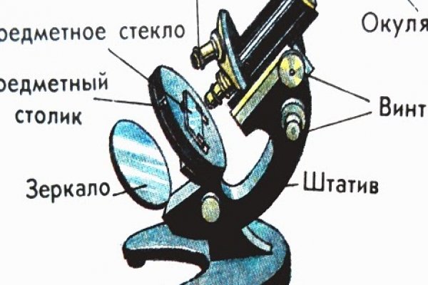 Kra35.cc Вход на сайт главная страница