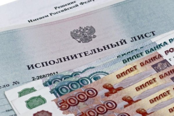 Ссылки на кракен com