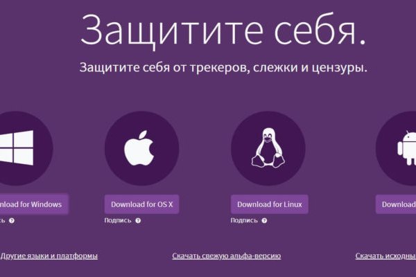 Кракен 15at