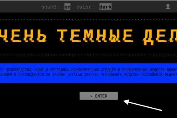 Актуальная ссылка на кракен в тор 2krnmarket