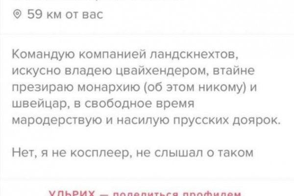 Кракен современный маркетплейс