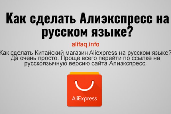 Сайт кракен тор браузера