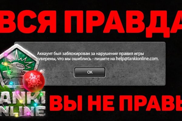 Kra37cc