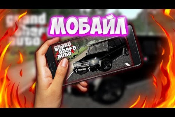Кракен шоп что это