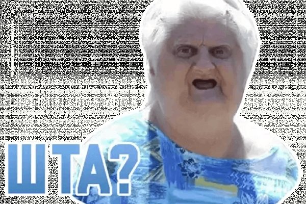 Пользователь не найден при входе на кракен