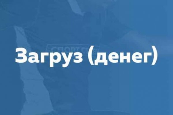 Как найти кракен в торе