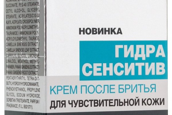 Kraken 14 at сайт