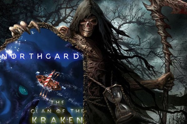 Kraken зеркало krakentor site