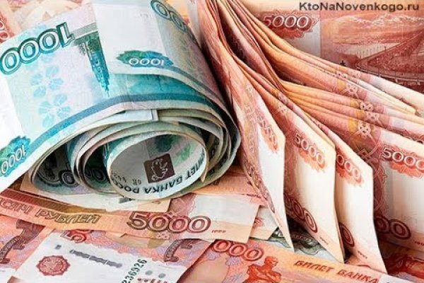 Кракен современный даркнет маркетплейс