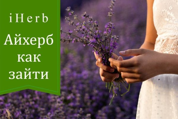 Кракен сайт 2krnk
