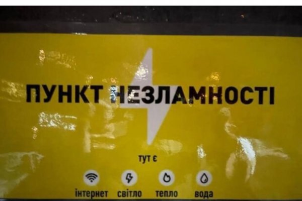 Кракен даркнет аккаунт