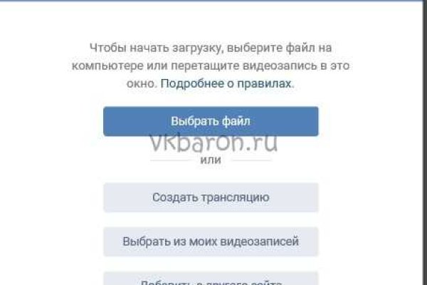 Кракен сайт зеркало рабочее на сегодня