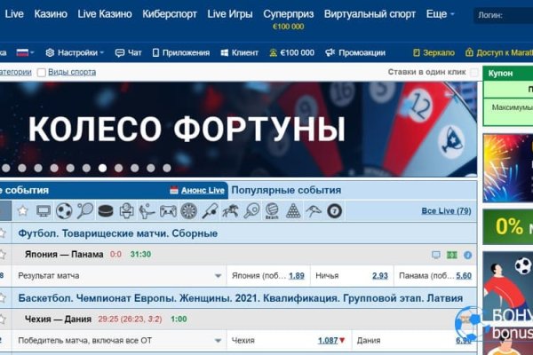Кракен ссылка kraken dark link