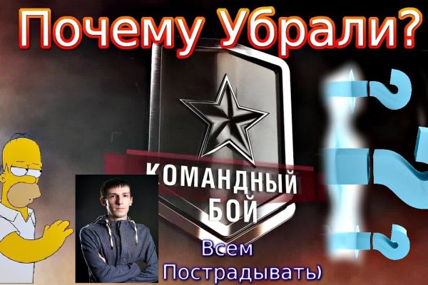 Ссылка кракен kraken torion net