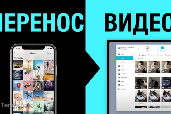 Кракен сайт как зайти