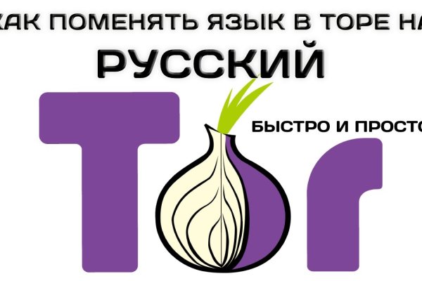 Кракен даркнет store kraken dark link