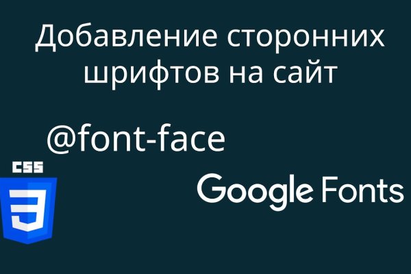 Официальный сайт kraken ссылки зеркала