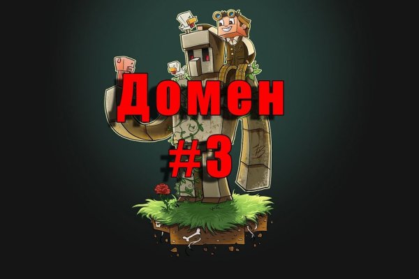 Кракен официальная kr2web in