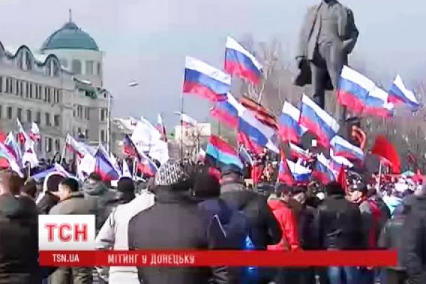 Кракен даркнет тор