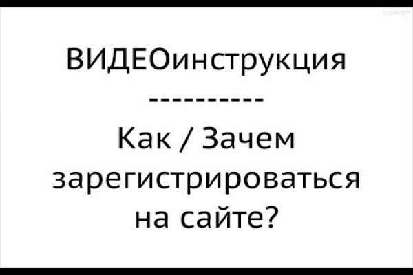 Кракен ссылка vtor