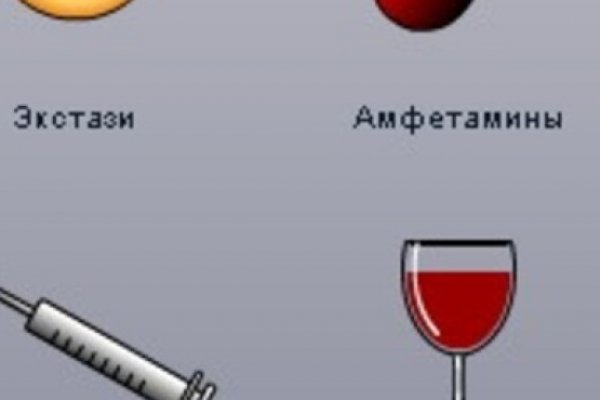 Как войти в даркнет