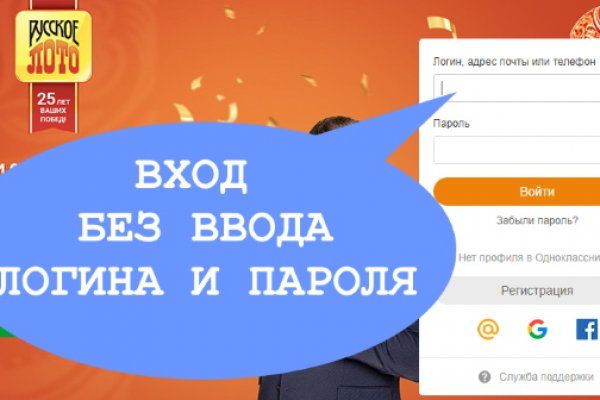 Кракен нарко шоп