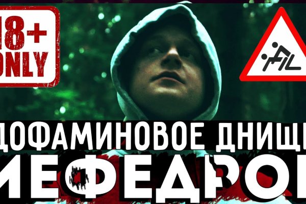 Вывести деньги с кракена