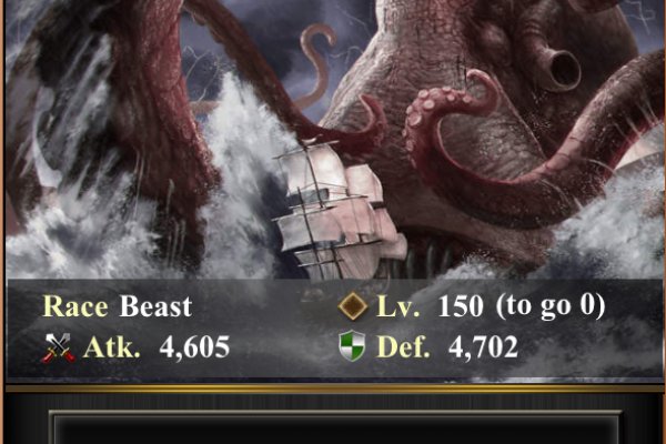 Kraken tor link