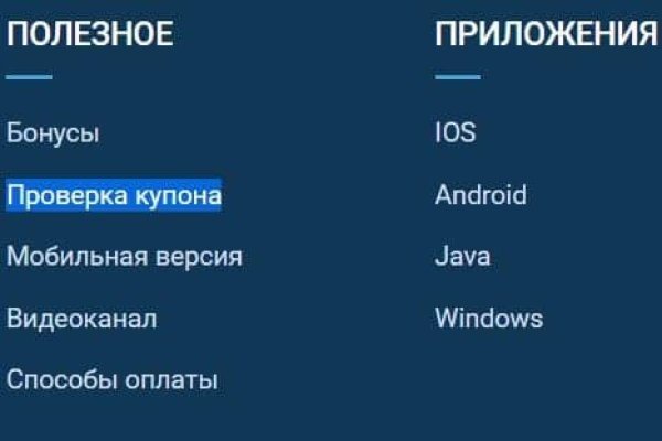 Кракен наркотики россия