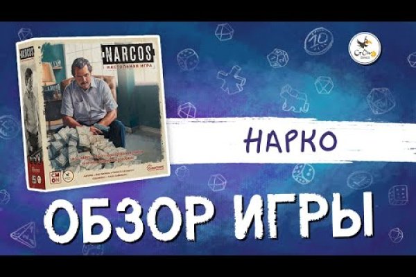 Кракен ссылка зеркало