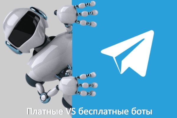 Ссылки на даркнет