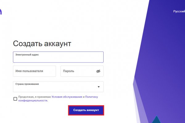 Ссылка на кракен реальная