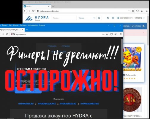 Кракен 9ат