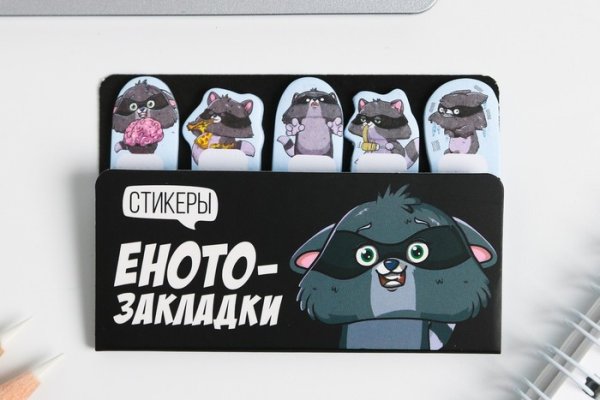Kraken tor зеркало