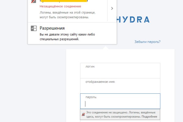 Что такое кракен шоп