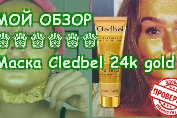 Почему кракен перестал работать
