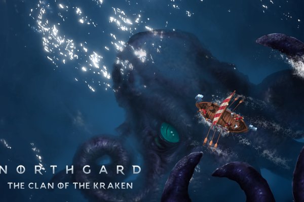 Kraken17 at