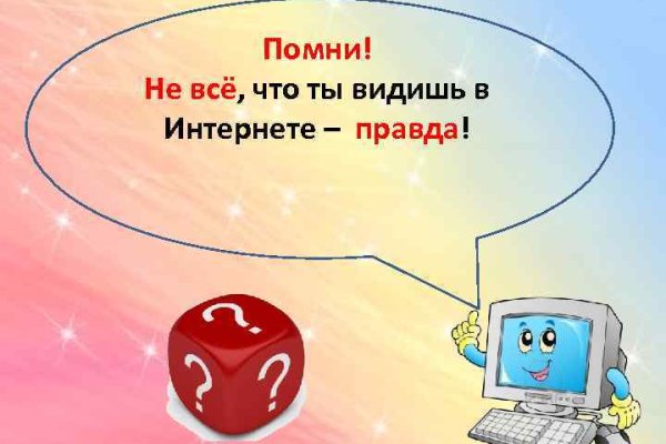 Kra43.at