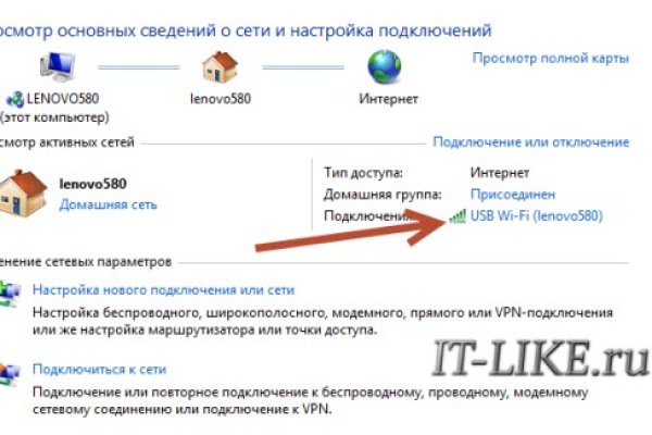 Кракен сайт даркнет зеркало