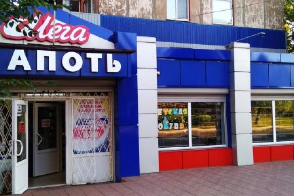 Кракен маркет плейс