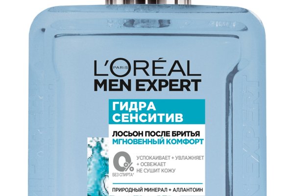 Зайти кракен через тор