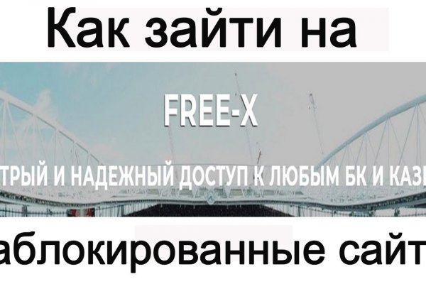 Кракен лого маркетплейс